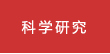 KYTY.COM开云